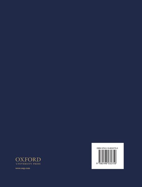 Produktbild: COLLECTED WORKS VOLUME 1 C
