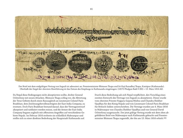 Produktbild: Nepal, Geschichte und Kultur