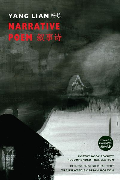 Produktbild: Narrative Poem