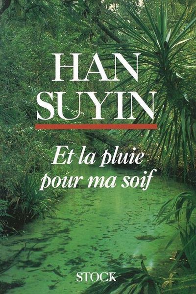 Produktbild: Et la pluie pour ma soif