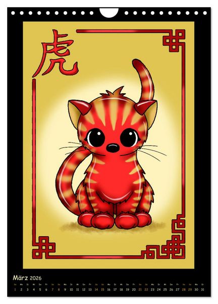 Produktbild: niedliche Tierkreiszeichen im chinesischem Stil (Wandkalender 2026 DIN A4 hoch), CALVENDO Monatskalender