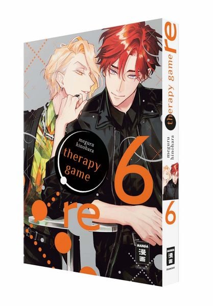 Produktbild: Therapy Game: Re 06
