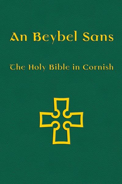 Produktbild: An Beybel Sans