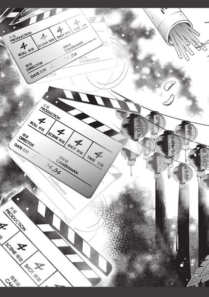 Produktbild: Is He The One? 01