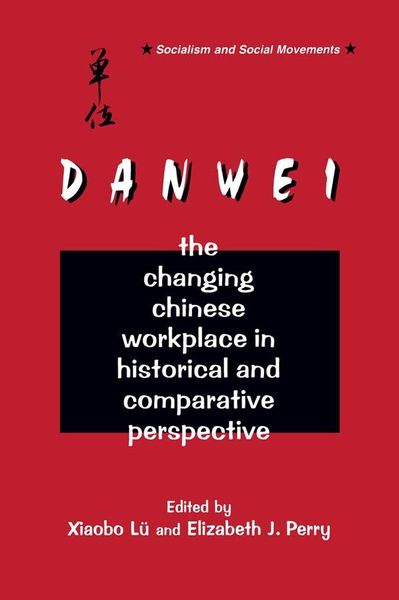 Produktbild: The Danwei