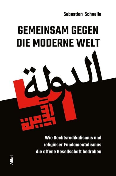 Produktbild: Gemeinsam gegen die moderne Welt