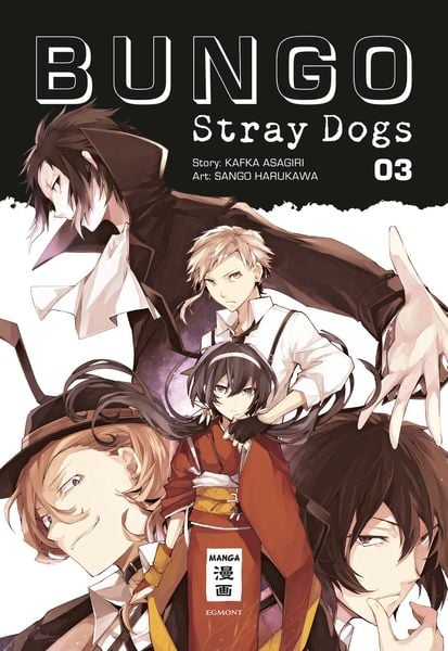 Bungo Stray Dogs Bd. 3, Taschenbuch von Kafka Asagiri,Sango Harukawa, Egmont Manga