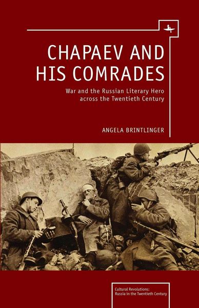 Produktbild: Chapaev and his Comrades