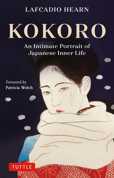 Produktbild: Kokoro