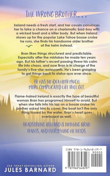 Produktbild: Seducing Bran