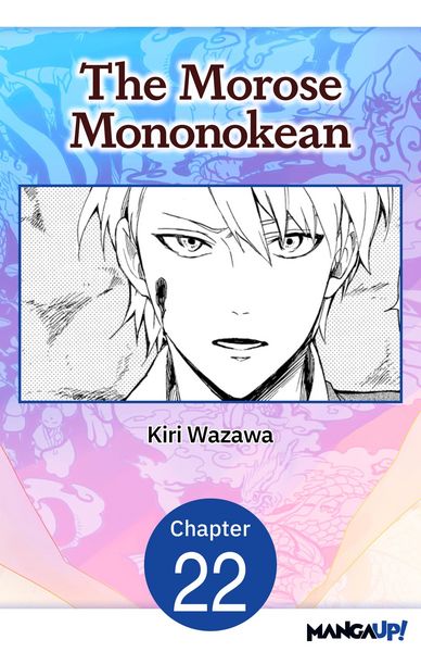 Produktbild: The Morose Mononokean #022