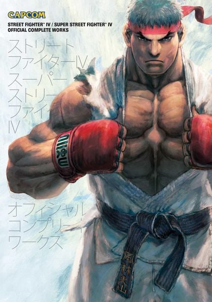 Produktbild: Street Fighter IV / Super Street Fighter IV Official Complete Works