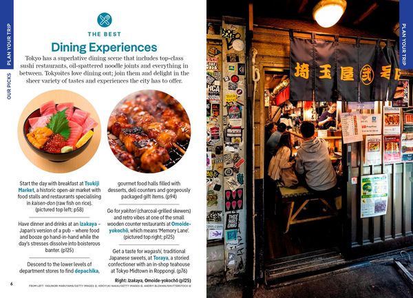 Produktbild: Lonely Planet Pocket Tokyo