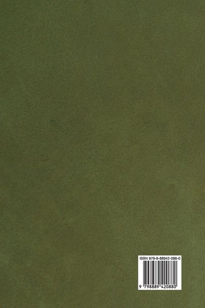 Produktbild: Manual of Zen Buddhism