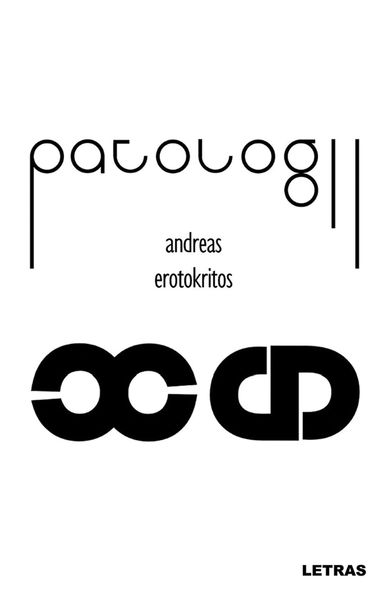 Produktbild: Patologii
