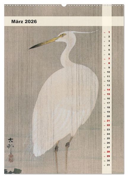 Produktbild: Ohara Koson - Gefiederte Sch&ouml;nheiten (hochwertiger Premium Wandkalender 2026 DIN A2 hoch), Kunstdruck in Hochglanz