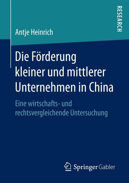 Produktbild: Die F&ouml;rderung kleiner und mittlerer Unternehmen in China