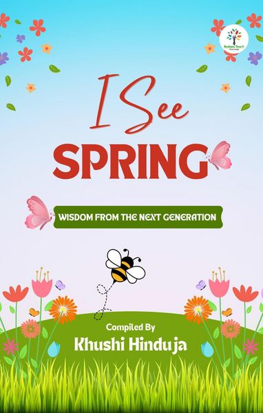 Produktbild: I See Spring (Anthology By Childrens, #1)