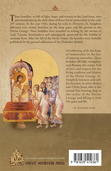 Produktbild: Homilies on the Divine Liturgy