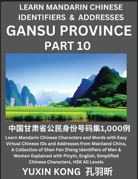 Produktbild: Gansu Province of China (Part 10)