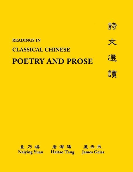 Produktbild: Readings in Classical Chinese Poetry and Prose