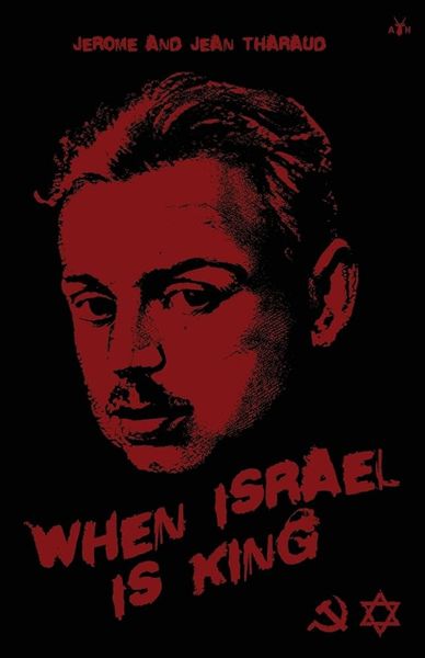 Produktbild: When Israel is King