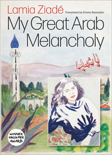 Produktbild: My Great Arab Melancholy