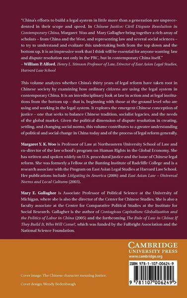 Produktbild: Chinese Justice