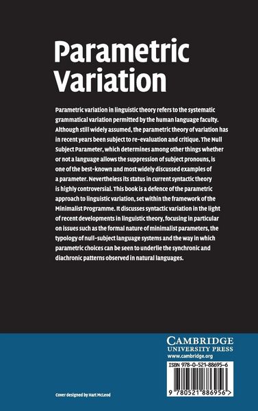 Produktbild: Parametric Variation