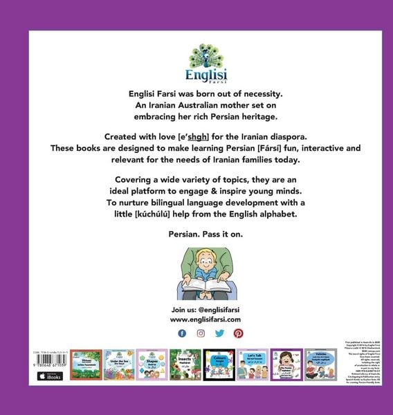 Produktbild: Englisi Farsi Persian Books The Persian Alphabet Alef B&aacute;ye F&aacute;rs&iacute;