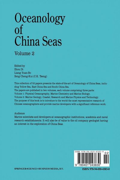 Produktbild: Oceanology of China Seas