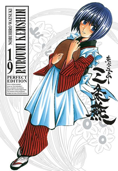 Produktbild: Rurouni kenshin. Perfect edition. Vol. 19