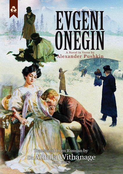 Produktbild: Evgeni Onegin
