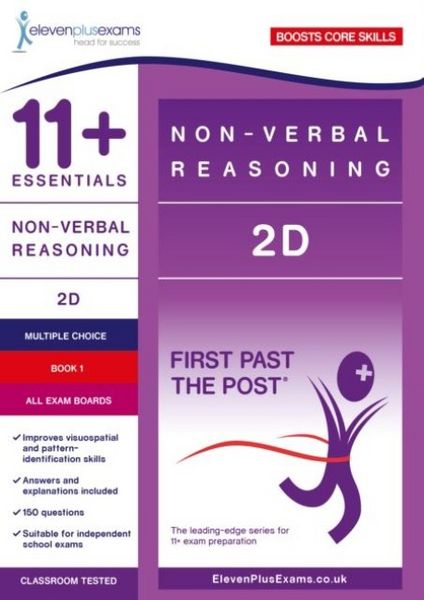 Produktbild: 11+Essentials Non-Verbal Reasoning 2D Book 1