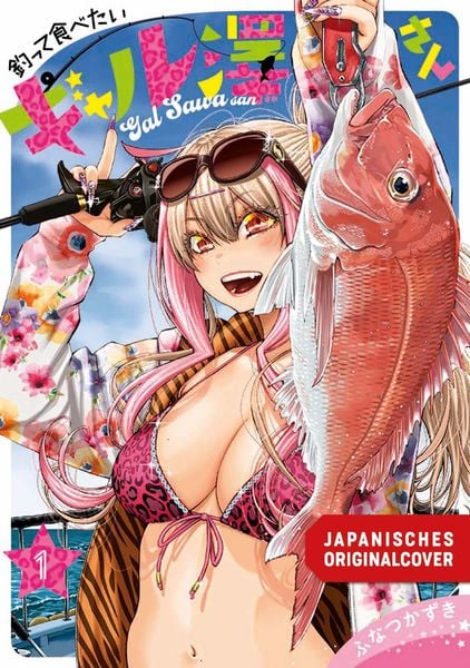 Sawa Wants to Fish and Eat 01, Taschenbuch von Kazuki Funatsu, Egmont Manga, 9783755507734