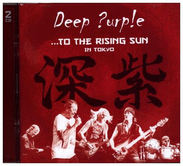 Produktbild: To The Rising Sun (In Tokyo)