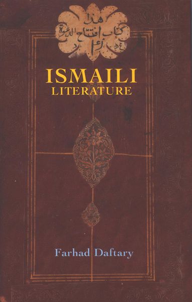 Produktbild: Ismaili Literature