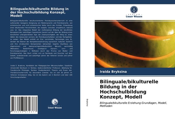 Produktbild: Bilinguale/bikulturelle Bildung in der Hochschulbildung Konzept, Modell