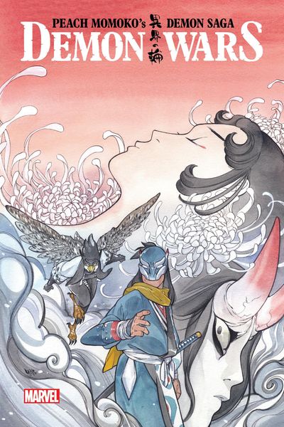 Produktbild: Peach Momoko's Demon Saga: Demon Wars