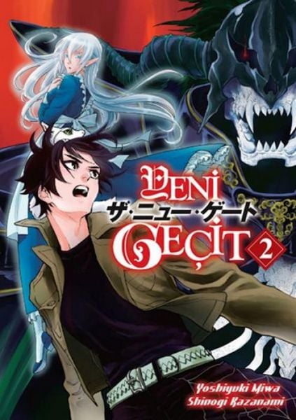 Produktbild: Yeni Gecit 2