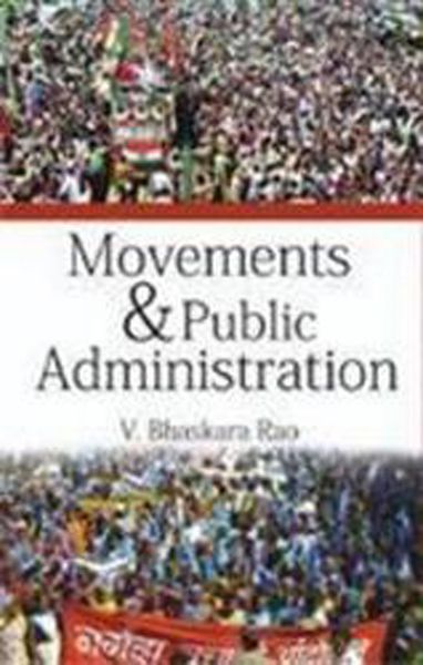 Produktbild: Movements & Public Administration