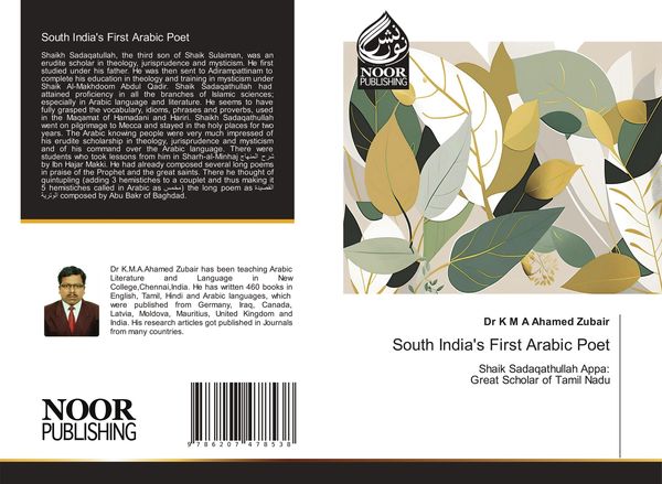 Produktbild: South India's First Arabic Poet