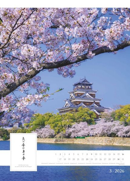 Produktbild: Spirit of Japan 2026 - Bildkalender XXL 50x70 cm - mit japanischer Kalligraphie, inkl. Übersetzung - Landschaftskalender - Wandkalender - Wandplaner