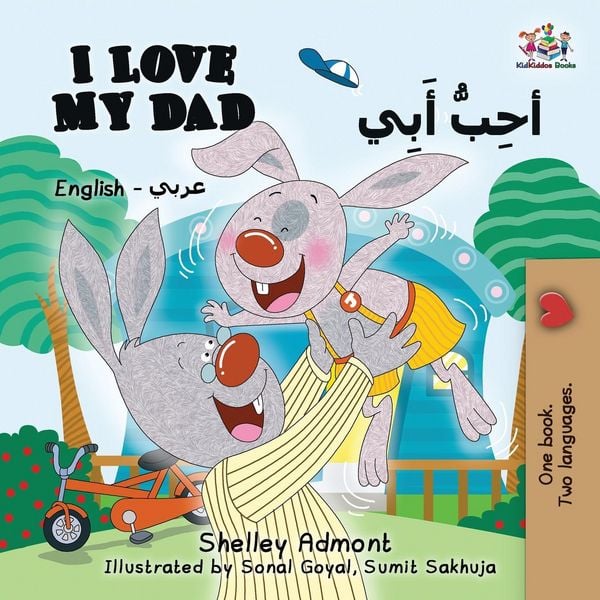 Produktbild: I Love My Dad (English Arabic Bilingual Book)