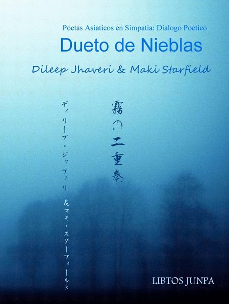Produktbild: Dueto de Nieblas