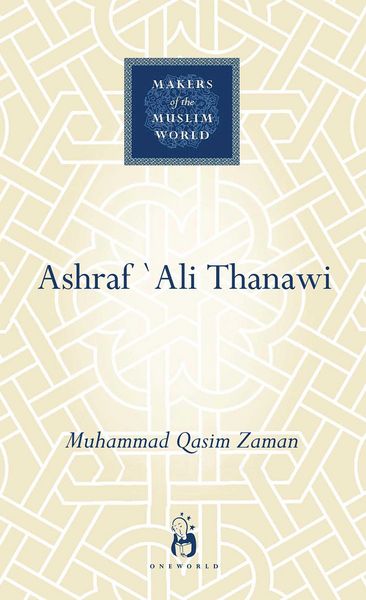 Produktbild: Ashraf Ali Thanawi