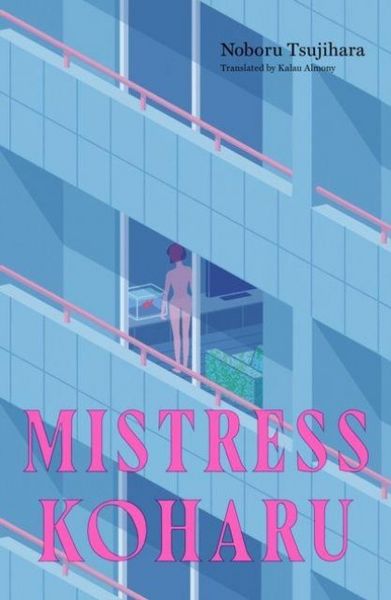 Produktbild: Mistress Koharu