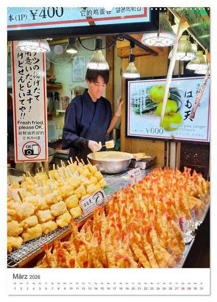 Produktbild: Japanisches Streetfood (Wandkalender 2026 DIN A2 hoch), CALVENDO Monatskalender