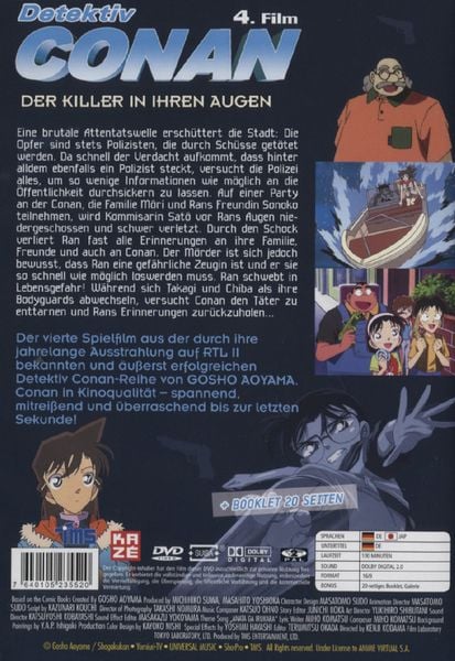 Produktbild: Detektiv Conan - 4. Film: Der Killer in ihren Augen