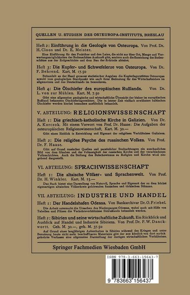 Produktbild: Bau und Bodensch&auml;tze Osteuropas